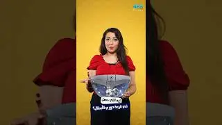 ريال مدريد وبرشلونة.. من صاحب القرعة الأسهل بدوري الأبطال؟