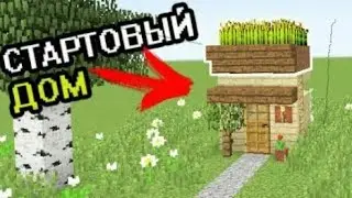 3  серия