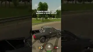НОВАЯ БЕХА НА БЛЕК РАША #blackrussia