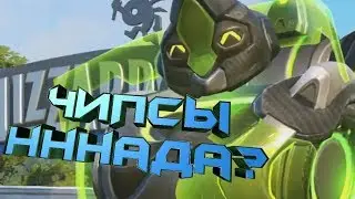 СТРИМанутость от Сербия)