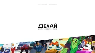Animation showreel 2019