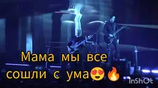 Поехали в Казань на концерт группы Кино🎸🔥Сняли студию. Отрывок с концерта три песни:Стук, Бошетунмай