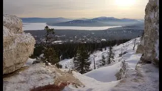 Зюраткуль