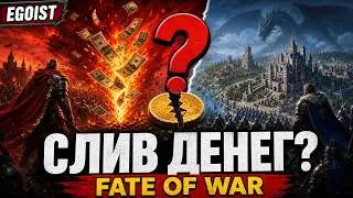 Fate of War — to waste money or not? Comparison with Call of Dragons