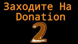Хомяк Вернулся?????