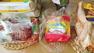 🛒🌻БОЛЬШАЯ #Закупка продуктов 73кг. из ЛЕНТЫ Онлайн #Распаковка