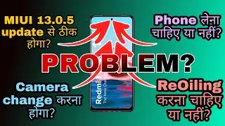 Solution to every problem of Redmi Note 10 Pro camera issue | How can I fix my Redmi Camera?