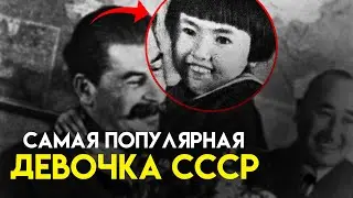 Not everyone in the USSR had a happy childhood.