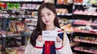 [My sister] A girl part-timer who can't talk in a convenience store