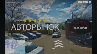 ZABARA AUTO - автомобили из Японии, Кореи и Китая