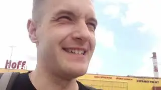 Покупка нового дивана на кухню.