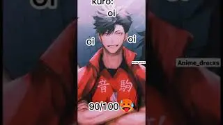 Rating anime bous "oi oi oi" #anime #trending #oioioi  #shorts
