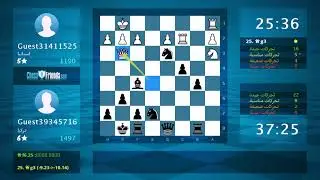 Chess Game Analysis: Guest31411525 - Guest39345716 : 0-1 (By ChessFriends.com)