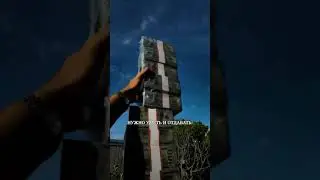 Деньги будут у тех, кто знает эти правила