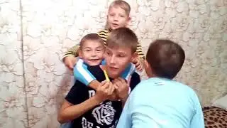 Пока все дома.