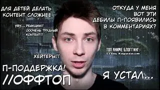 A little about Kirill Soerov