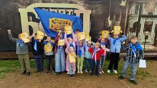 Форт Боярд парк Патриот День рождение Димы 8 сентября 2023 г.