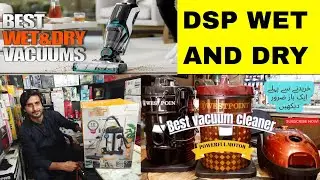 DSP WET AND DRY VACUUM CLEANER PRICE IN PAKISTAN 2024 | DRUM SHAPE | IMPORTED | #vaccumcleaner