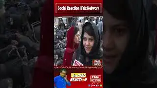 Common Sense With Alleena Fatima Part 9 _ Karachi KI Masoom Awam _ Faiz Entertainment #fun #trending