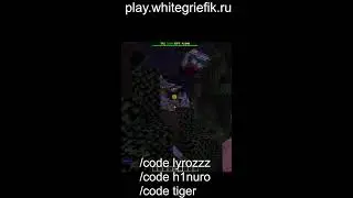 ОТКРЫЛ СВОЮ КОПИЮ REALLYWORLD | KOLLYWORLD | WHITEGRIEF | ВЫДАЮ ДОНАТЫ #shorts
