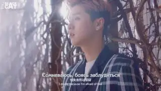 LuHan - What If I Said (rus sub / русские субтитры)