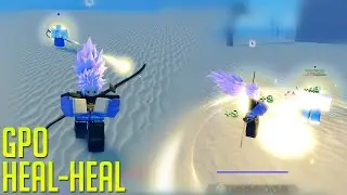 [GPO] HEAL-HEAL