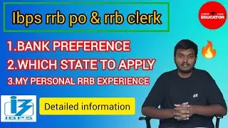 Bank preference//which state to apply//my personol rrb experience//ibps rrb po &rrb clerk#rrbpo