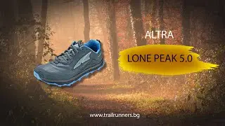 Ревю на Altra Lone peak 5.0