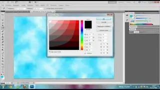 Come fare un testo in 3D (Photoshop)