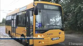 59 Latvijas Universitāte - Televīzijas centrs