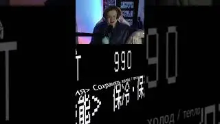 Twitch: mewoh0cki  