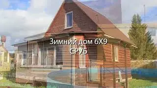 Дом на продажу, Старая Ладога