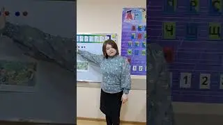 Минимум знаний при поступлении в 1 класс. #подготовка_к_школе #репетитор #shorts #родителям