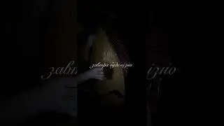 @KhrystynaSoloviy - Fortepiano cover