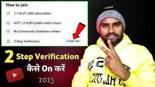 2 Step Verification Kaise Kare 2021 । 2-Step Verification । Turn on to step verification
