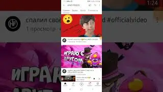 всем привет у @Ferhad-hg3ez вышли новые видео