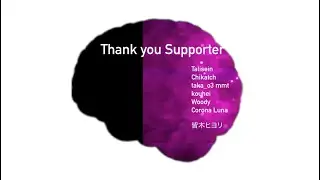 LIMBIC LOBE LOVE [TextAlive]