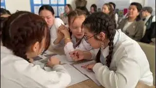 Озық тәжірибе Акимбаева Ж.Н