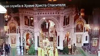 Католики в Храме на Рождество