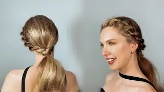 Как сделать прическу низкий хвост с плетением.