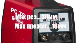 PC 75 Helvi в составе портала ЧПУ