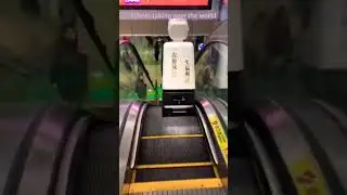 Robots taking over the world