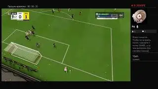 Продолжаем карьеру в fc 24