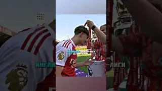 Он воплотил мечту каждого школьника 😱🔥