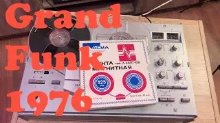 КАТУШКА| Grand Funk Railroad - Born To Die 1976