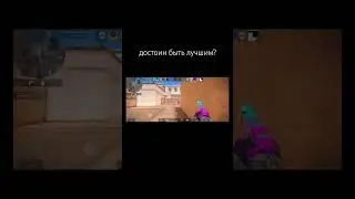 ЛУЧШИЙ ДРОИД🏆 #стандофф2 #standoff2 #дуэльстандофф2 #демкаstandoff2 #hanz