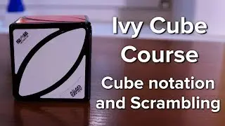 Иви Куб Курс | Язык вращения и Скрамблинг