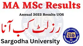 MA MSc Annual 2022 Results Sargodha University - MA MSc Results 2022 UOS | UOS Updates Official