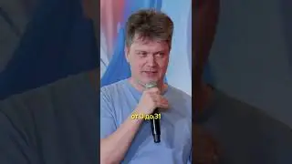 🧠 Andrey Borodin from Yandex Cloud shares a life hack for how to avoid failing an interview