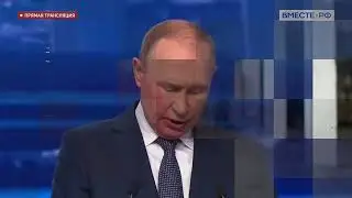 Презентационное видео 